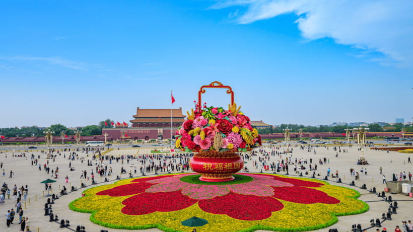 Beijing: Tiananmen Square and Forbidden City Entry Tickets - Hutong Food Walk: The Beijing You Miss If You Only Do Palaces