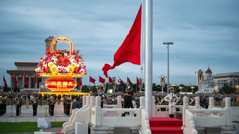 Beijing: Tiananmen Square and Forbidden City Entry Tickets - Price and Value: Is $27 a Good Deal?