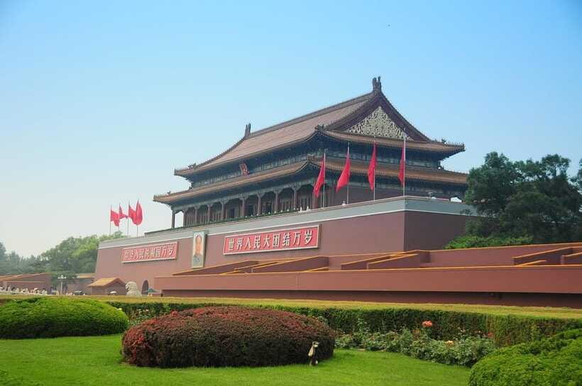 Beijing: Tiananmen Square Entry Registration - Who you should count on for the cleanest experience