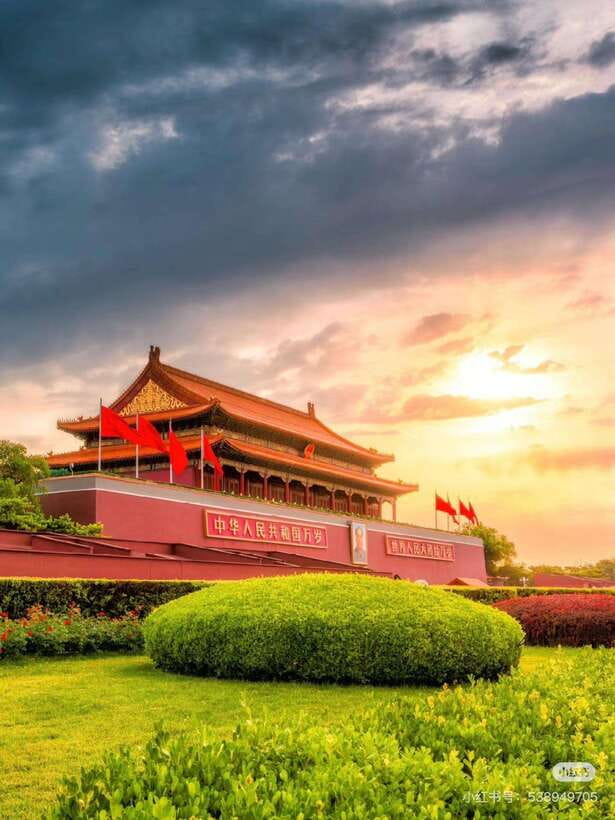 Beijing: Tiananmen Square Entry Reservation - Picking the Right Entry Window: Flag Ceremony to Evening