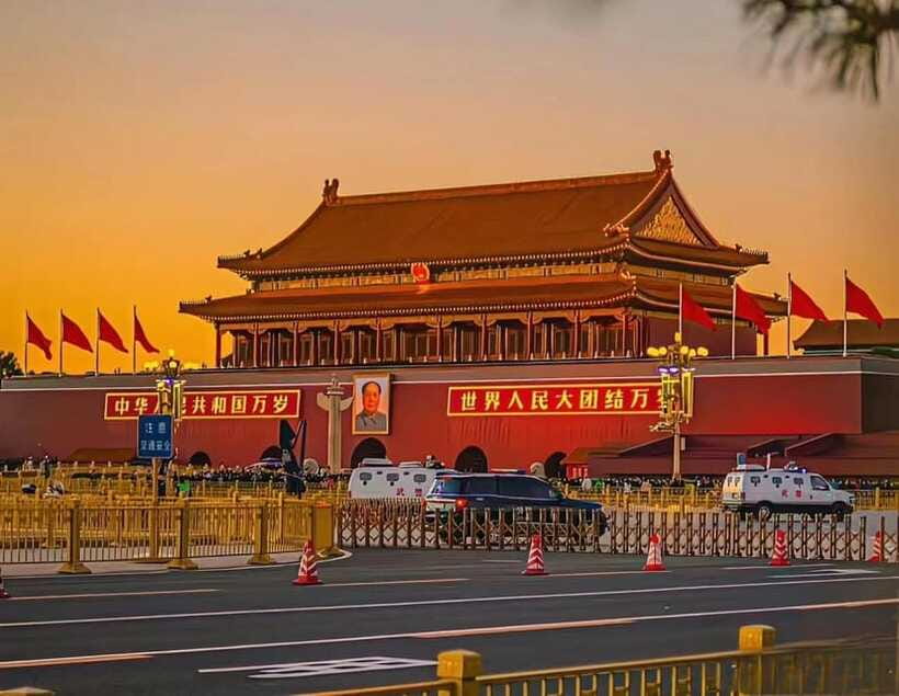Beijing: Tiananmen Square Entry Reservation - The Info You Must Send, and Why Accuracy Is Everything