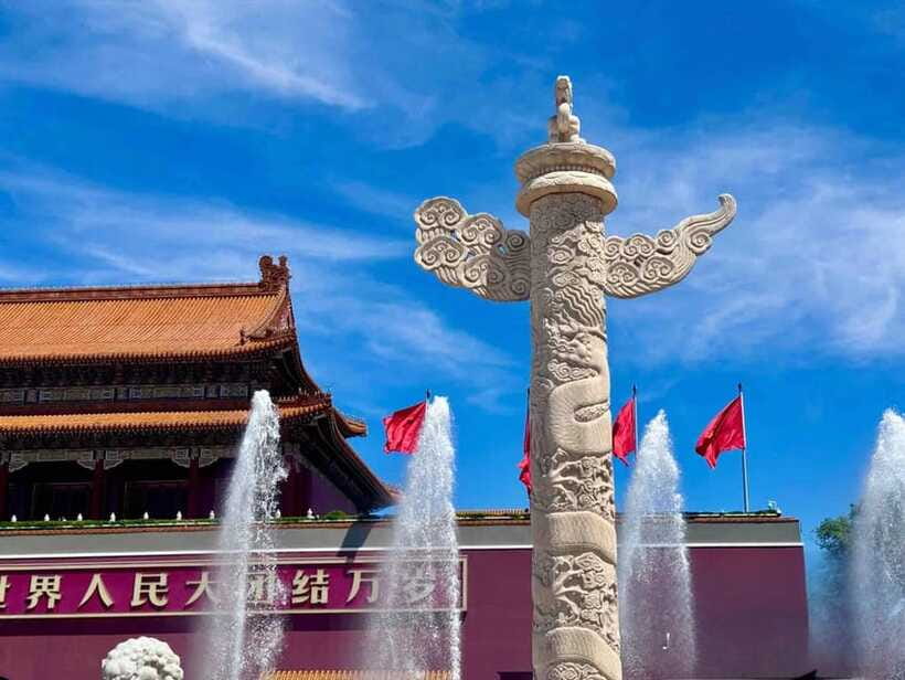 Beijing: Tiananmen Square Entry Reservation - Group Size, Language, and What the Service Feels Like