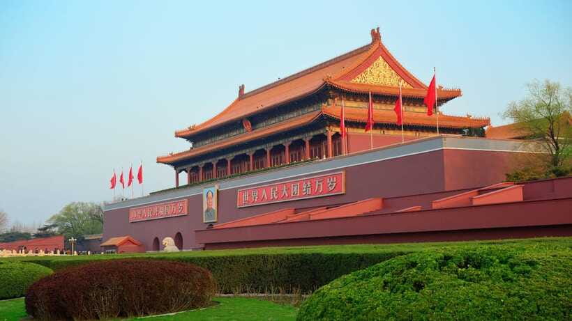 Beijing:Tiananmen Square Entry Reservation - Iconic Landmark - Why a Tiananmen Square Entry Reservation Matters for Your Time