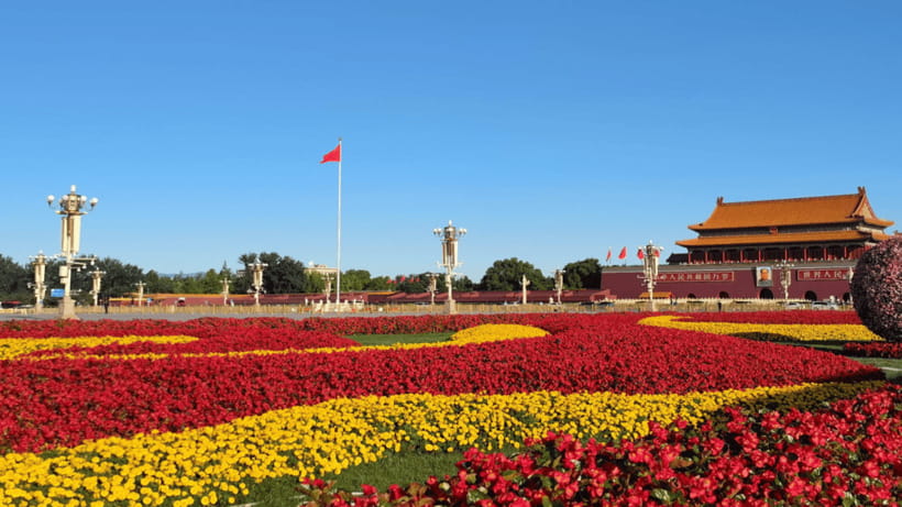 Beijing:Tiananmen Square Entry Reservation - Iconic Landmark - Should You Book This Tiananmen Square Reservation Service?