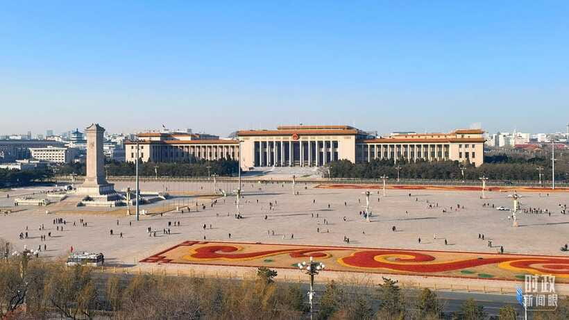 Beijing: Tiananmen Square Flag Lowering Ceremony&Night Tour - Qianmen Street at Night: Historic Lanes and Real Snacks