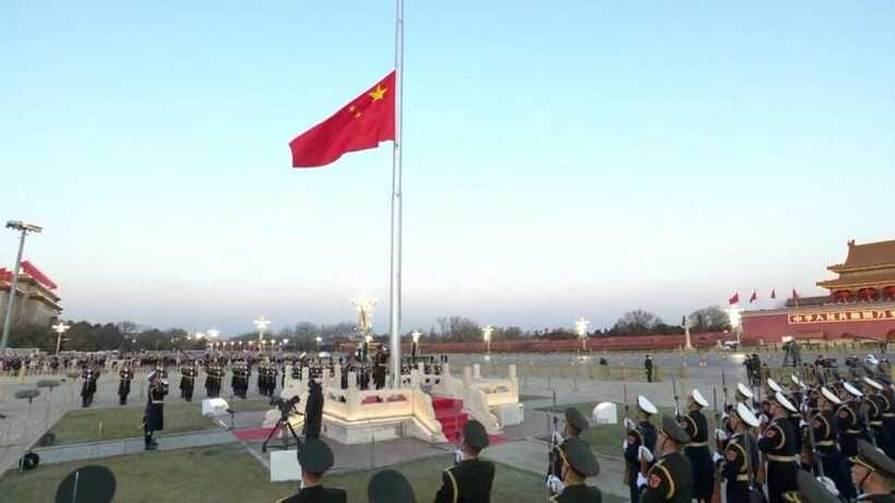 Beijing: Tiananmen Square Flag Lowering Ceremony&Night Tour - Choosing the Right Package: Walk, Chauffeur, Dinner, or Hutong Food