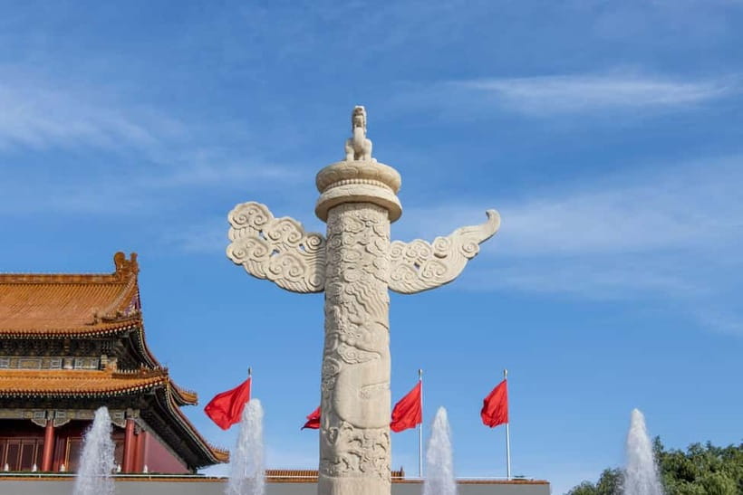 Beijing: Tiananmen Square & Forbidden City Tickets & Tours - Tiananmen Square First, Then the Forbidden City as One Smart Route