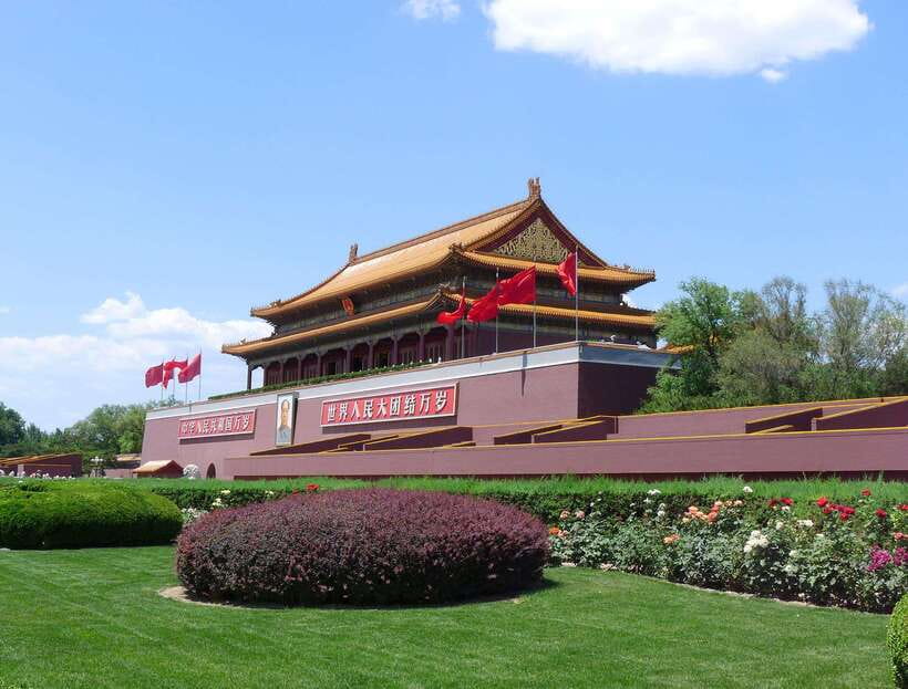 Beijing: Tiananmen Square Ticket Fast and Smooth - Key Things I’d Pay Attention To