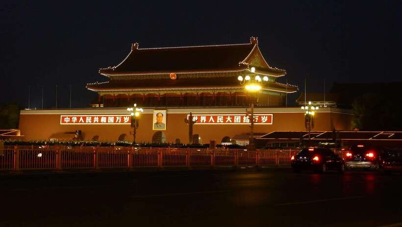 Beijing: Tiananmen Square Ticket Fast and Smooth - What You’re Really Buying: Registration, Time Slots, and Ticket Delivery