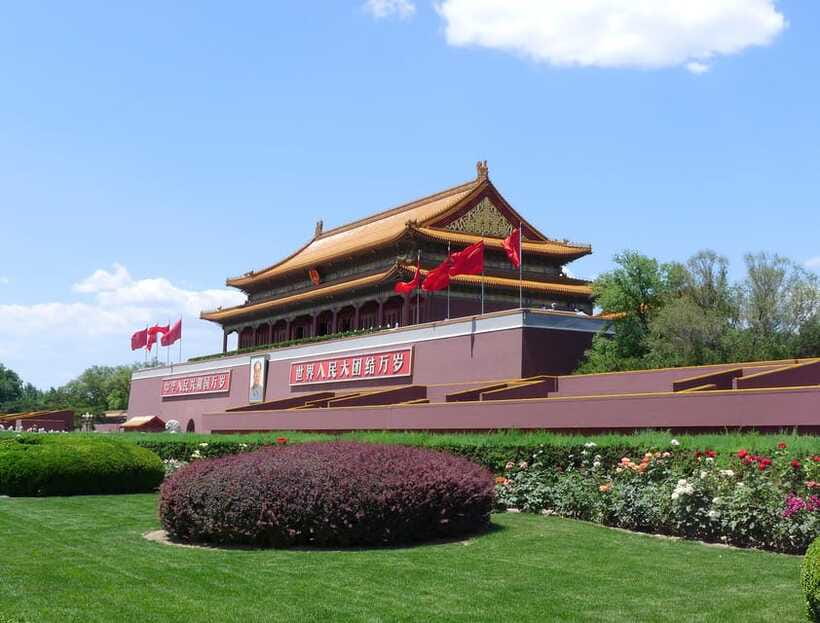 Beijing: Tiananmen Square Ticket Fast and Smooth - Entering Tiananmen Square: Timing, Crowd Pressure, and the Real-World Line