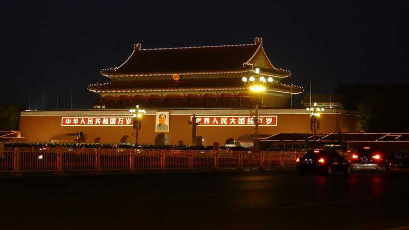 Beijing: Tiananmen Square Ticket Fast and Smooth - Who This Tour Fits Best (and Who Should Skip It)