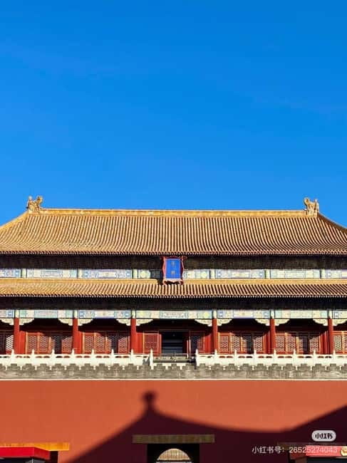Beijing:Tiananmen Square tickets (guide optional) - Getting there: subway stations that actually make sense
