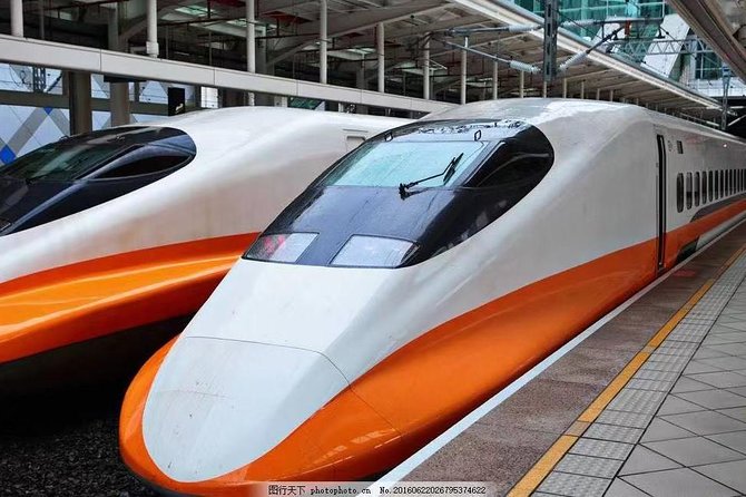 Beijing to Shanghai Bullet Train Ticket with South Railway Station Transfer - Key points before you go