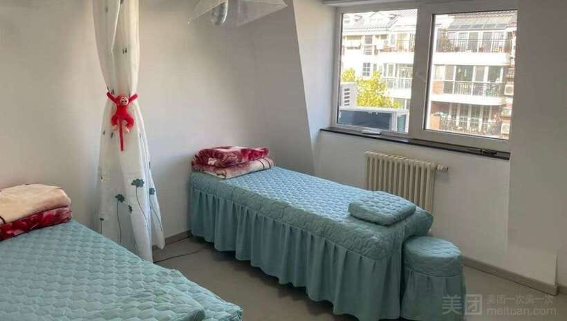 Beijing:Traditional Chinese Massage - The 6-Hour Booking Window, and What Happens During It