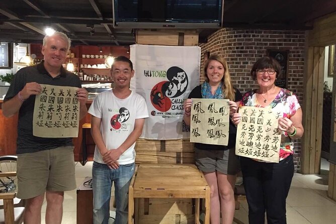 Beijing Wangfujing Calligraphy Class by Forbidden City - Where this calligraphy class fits in Beijing