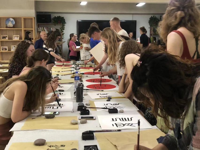 Beijing Wangfujing Calligraphy Class Nearby Forbidden City - Who this calligraphy class is best for