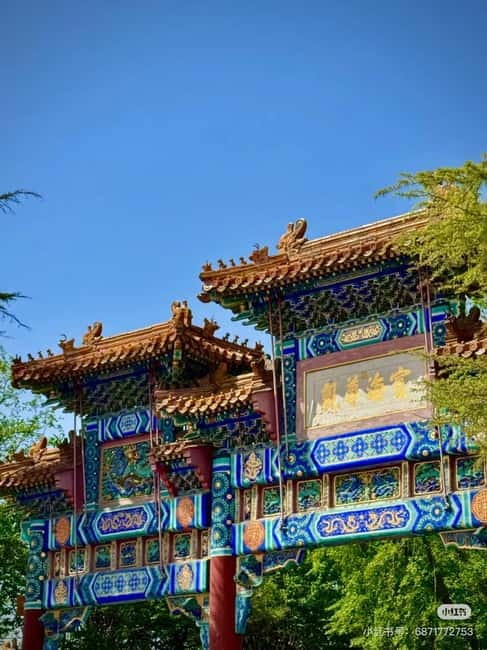 Beijing: Yonghe Lama Temple Tickets with guide (optional) - Tickets, price value, and what the guide is good for