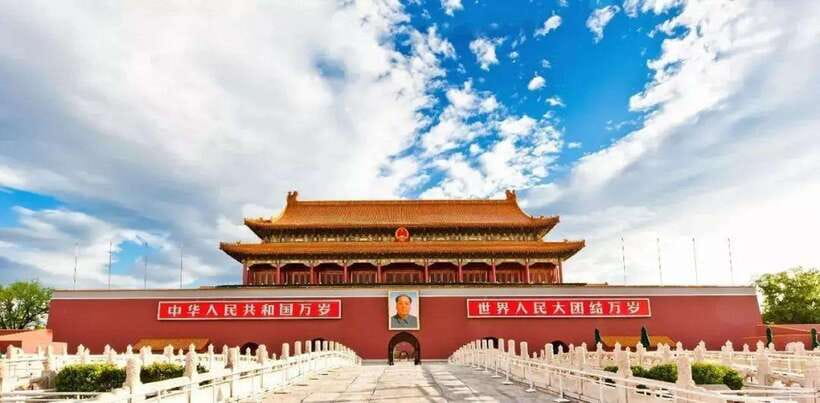 Beijing: Zhongshan Park Entrance Ticket - Getting Your QR Ticket Right at the Zhongshan Park Gate