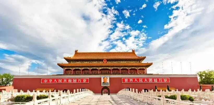 Beijing: Zhongshan Park Entrance Ticket - Should You Book This Beijing Zhongshan Park Entrance Ticket?