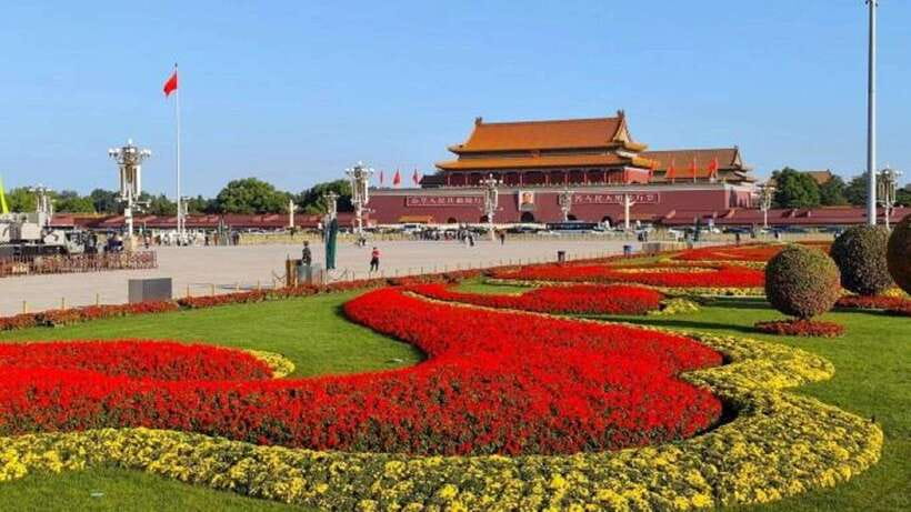Beijing: Zhongshan Park Entrance Ticket - Price and Value for a $12 Entrance Ticket