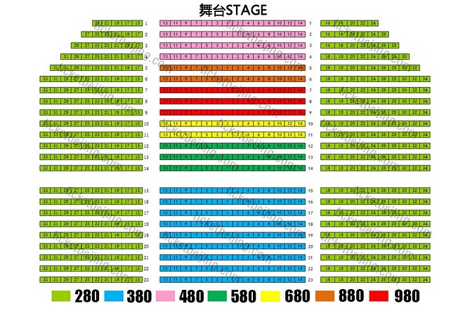 Chaoyang Theatre Beijing Acrobatic Show Discount Tickets - Getting There Without Stress, Why the Subway Beats Traffic