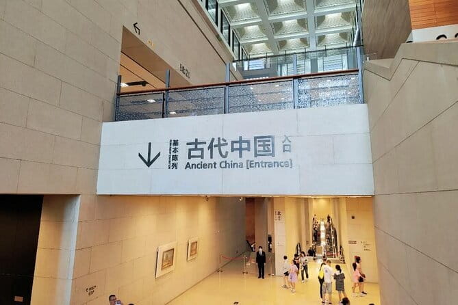 China National Museum Ticket Pre-booking and Tiananmen Square - China National Museum: Why This Works as a Real Half-Day Plan