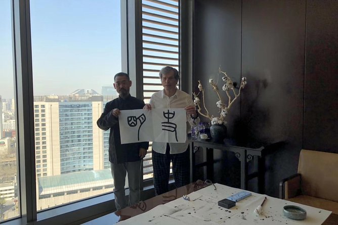 Chinese Calligraphy Class for Small Group - Meeting at Hilton Wangfujing and Finding the Right Entrance Fast