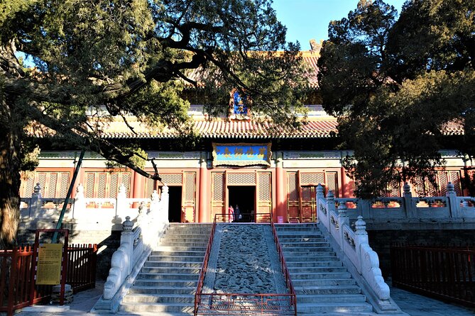 Confucius Temple and Imperial College Entrance Ticket - Guozijian Museum: the imperial college you can walk through