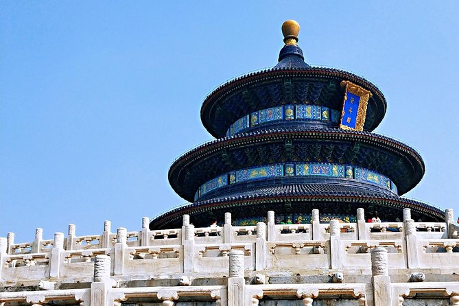 Customized Private Beijing Layover City Tour - Choosing your highlights: Tiananmen Square, Temple of Heaven, or Forbidden City