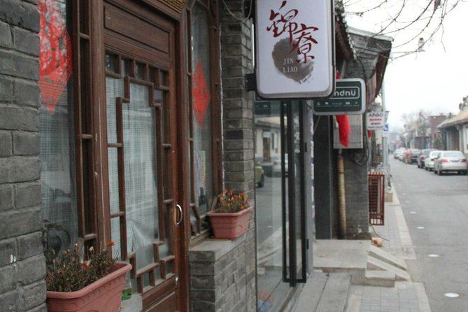 Dim Sum Breakfast&Tailored Beijing Highlights Tour-Pick Your Spot - Wudaoying Hutong walk: lanes, local commerce, and city rhythm