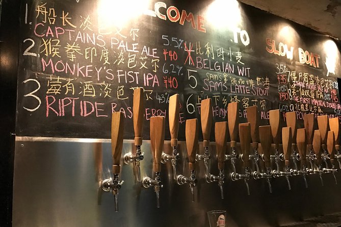 Evening Food Private Tour with Brewery Taproom Hopping at Slow Boat in Beijing - Key highlights that make this tour worth your time