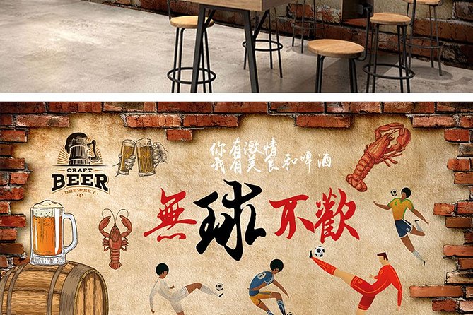 Evening Food Private Tour with Brewery Taproom Hopping at Slow Boat in Beijing - Huguosi Hutong Snack Street: a short stop with a smart set menu