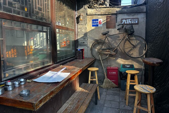 Flavors of Beijing: Eat Like A Real Chinese - The walking route: Bell and Drum Towers to Yandai Xie Street