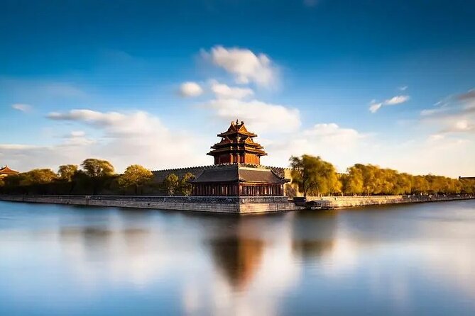 Forbidden City Admission Ticket/Guide +Ticket ( 8days in advance) - FAQ