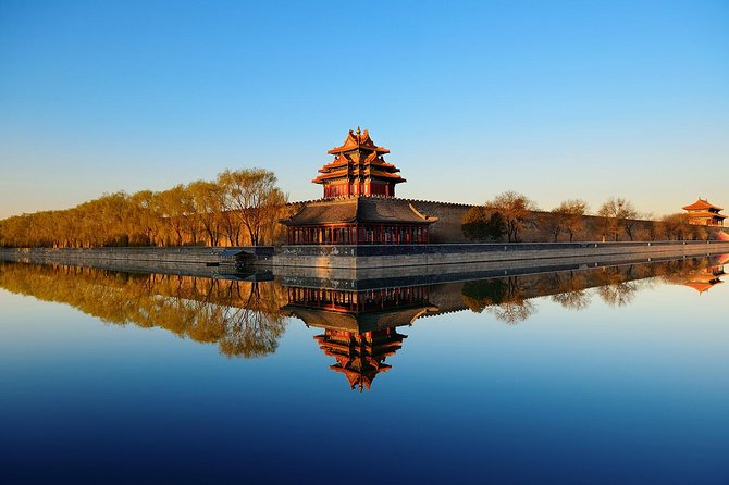 Forbidden City Admission Ticket - With Guide Option - One thing to watch: rules, crowds, and timing
