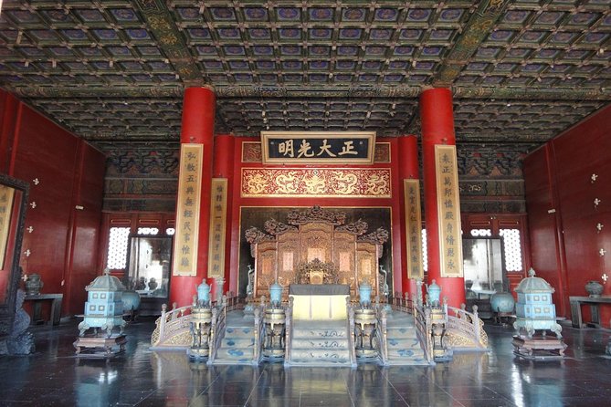 Forbidden City Admission Ticket - With Guide Option - Price and value: what you really pay for