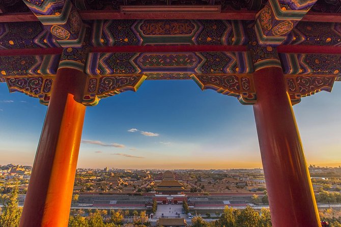 Forbidden City and Badaling Great Wall Tour Private Day Tour - Forbidden City palace gates, 2 hours that actually make sense