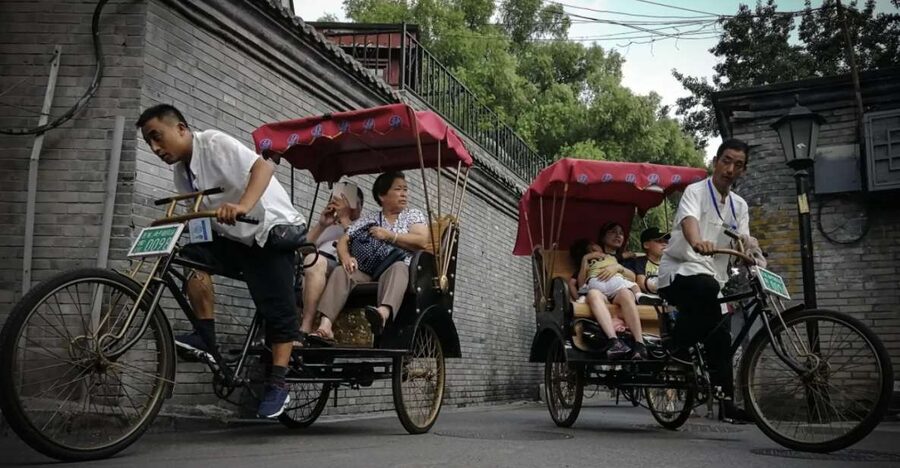 Forbidden City&Hutong Private Tour w/Historic Site Add-ons - Entering the Forbidden City: central axis highlights and the Imperial Garden