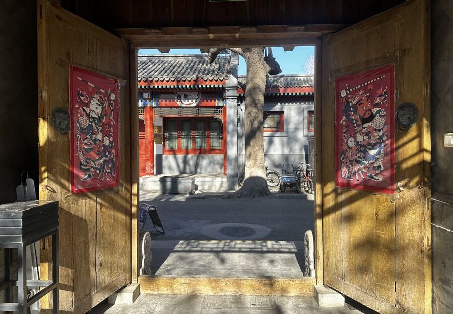 Forbidden City&Hutong Private Tour w/Historic Site Add-ons - Temple of Heaven add-on: imperial rituals, aligned symbolism