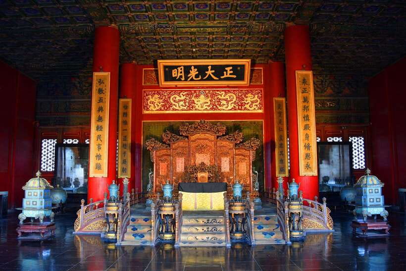 Forbidden City, Summer Palace & Temple of Heaven Tour - Temple of Heaven: a religious complex that feels like park space