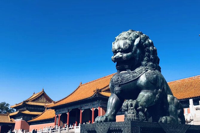 Forbidden City Ticket - Forbidden City Entry, Without the Ticket-Line Headache