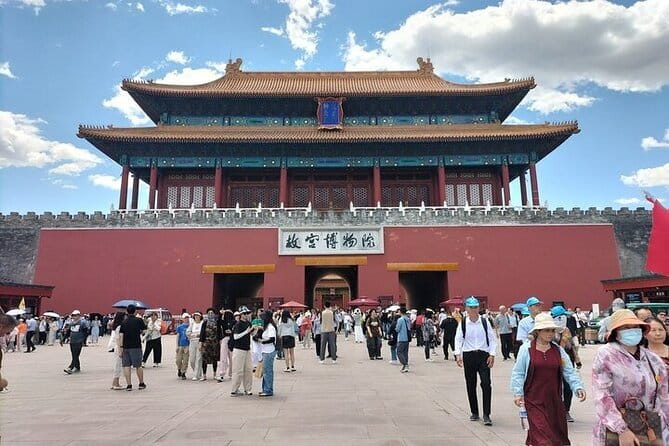 Forbidden City Ticket Booking - The Small Details That Make Entry Smoother