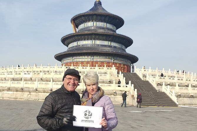 Forbidden City Ticket Booking - Who This Ticket Service Works Best For