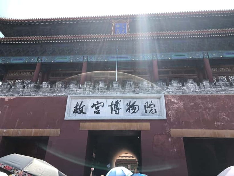 ForbiddenCity & Tiananmen Square ticket with guide(optional) - Key Points You’ll Appreciate
