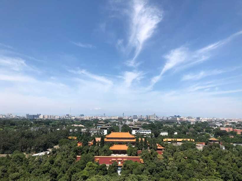 ForbiddenCity & Tiananmen Square ticket with guide(optional) - Nearby Extras If You Have a Little Time