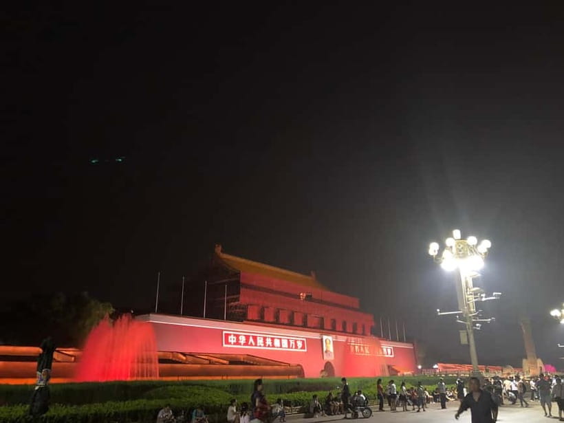 ForbiddenCity & Tiananmen Square ticket with guide(optional) - Getting There Fast: Tiananmendong Metro and 午门 Start