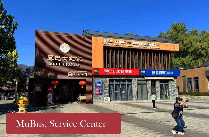 From Beijing: Mutianyu Great Wall Tours with Options - Key highlights to know before you go