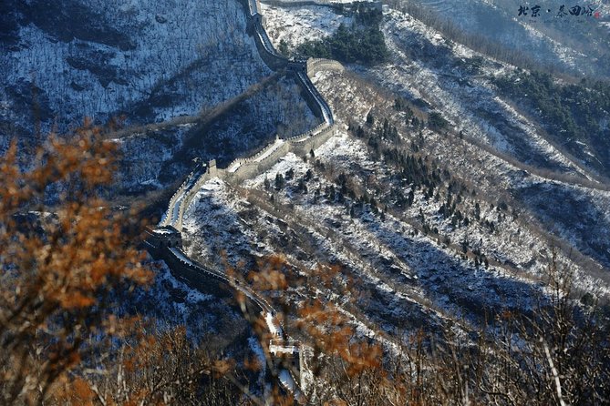 Great Wall of China at Mutianyu Full-Day Tour Including Lunch from Beijing - Guides and Group Energy: When the Day Feels Fun, You Know It