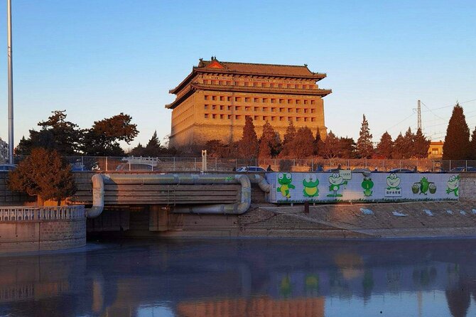 Great Wall of China at Mutianyu plus Ancient City Wall of Beijing - Mutianyu plus Beijing’s Ming City Wall: a smart pairing