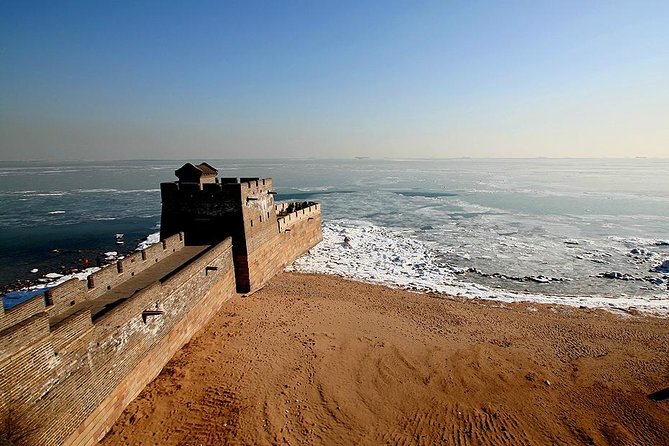 Great Wall Origins: Beijing Bullet Train to Qinghuangdao Private Day Trip - Key things to know before you go